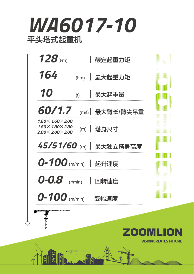 开元游戏| KY集团 -开元KY出品,必属精品