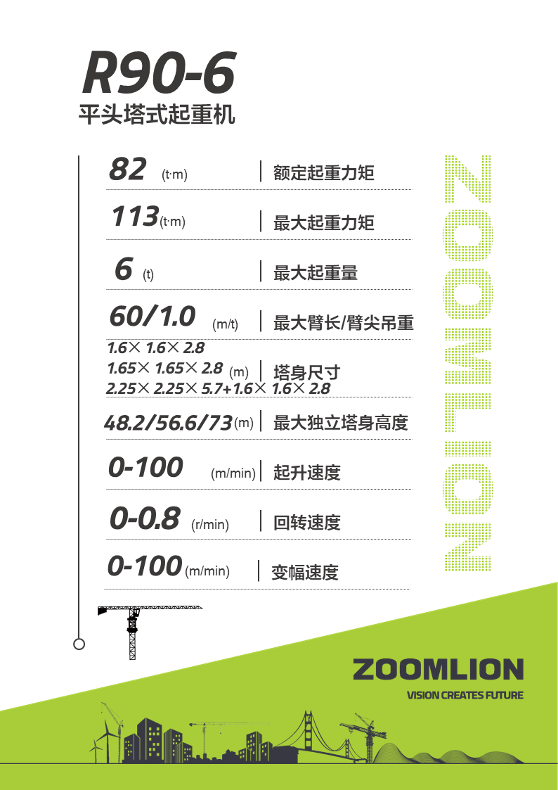 开元游戏| KY集团 -开元KY出品,必属精品