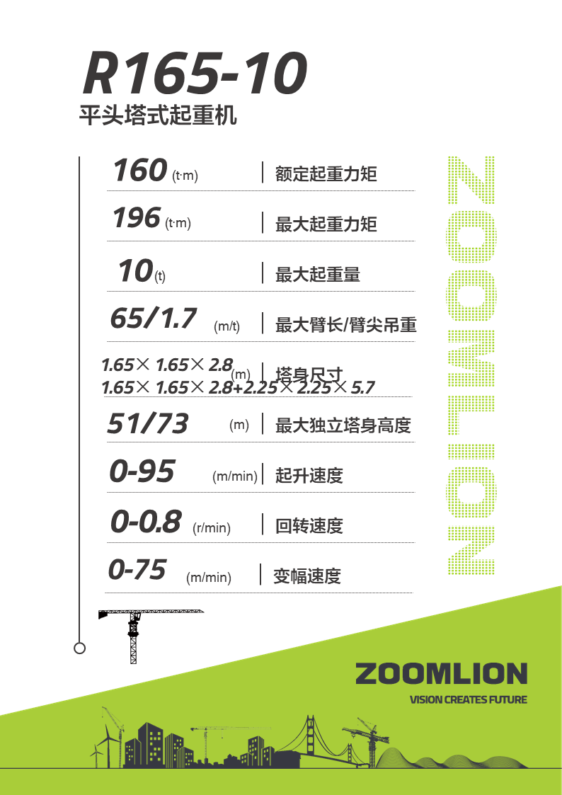 开元游戏| KY集团 -开元KY出品,必属精品