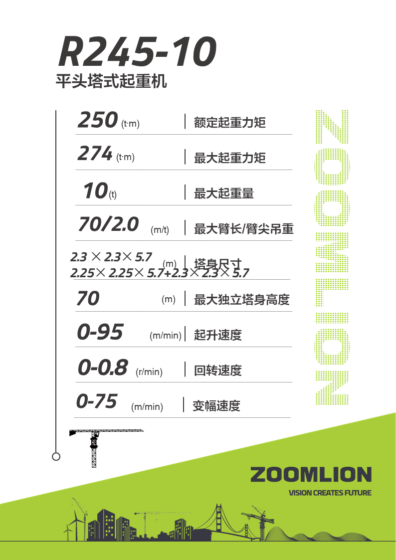 开元游戏| KY集团 -开元KY出品,必属精品