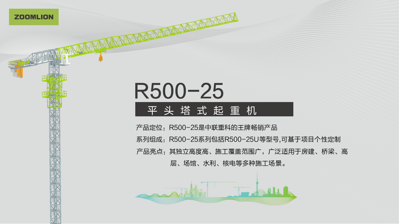 开元游戏| KY集团 -开元KY出品,必属精品
