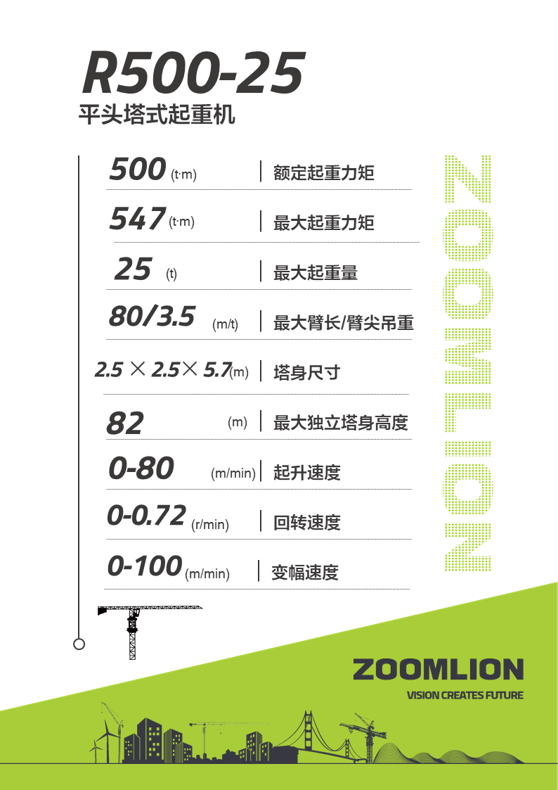 开元游戏| KY集团 -开元KY出品,必属精品