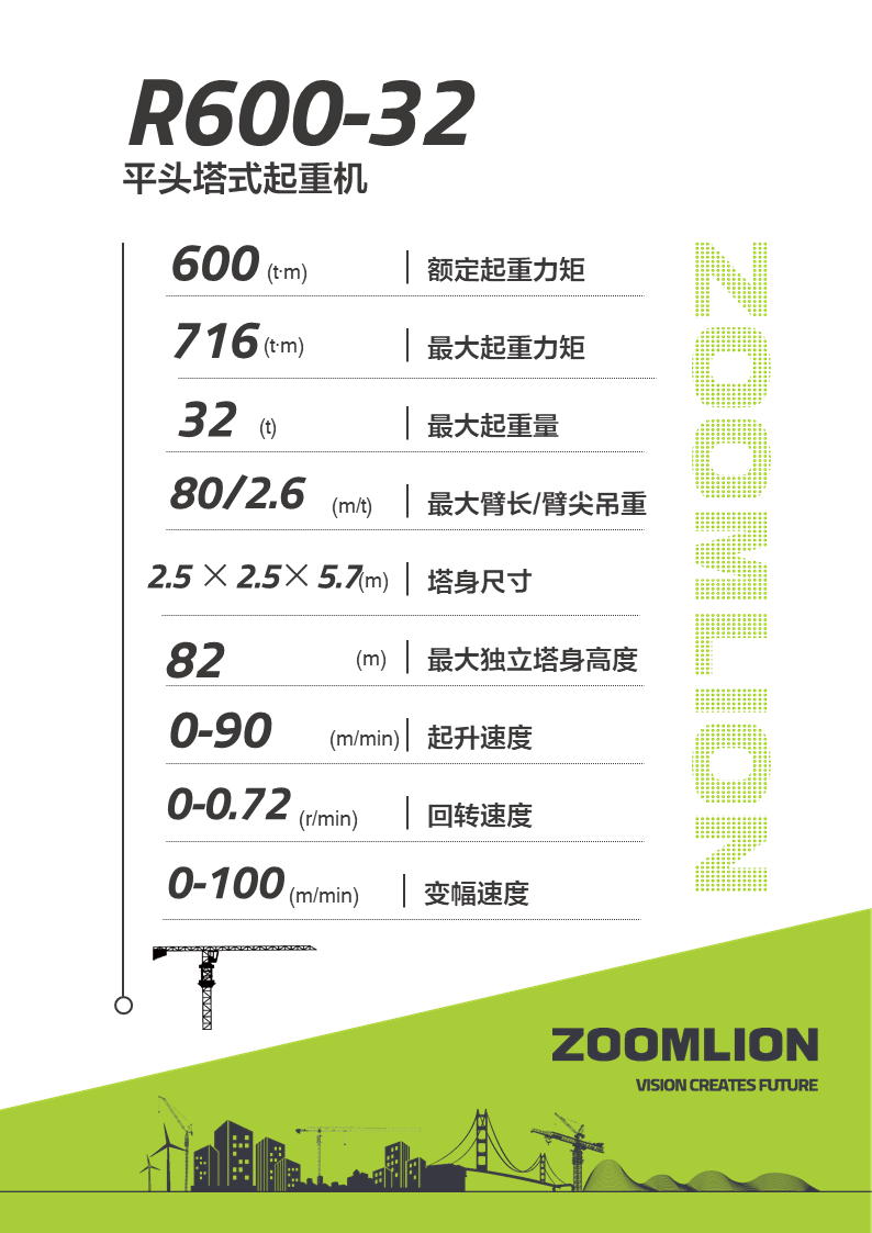 开元游戏| KY集团 -开元KY出品,必属精品