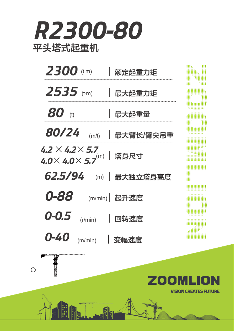 开元游戏| KY集团 -开元KY出品,必属精品