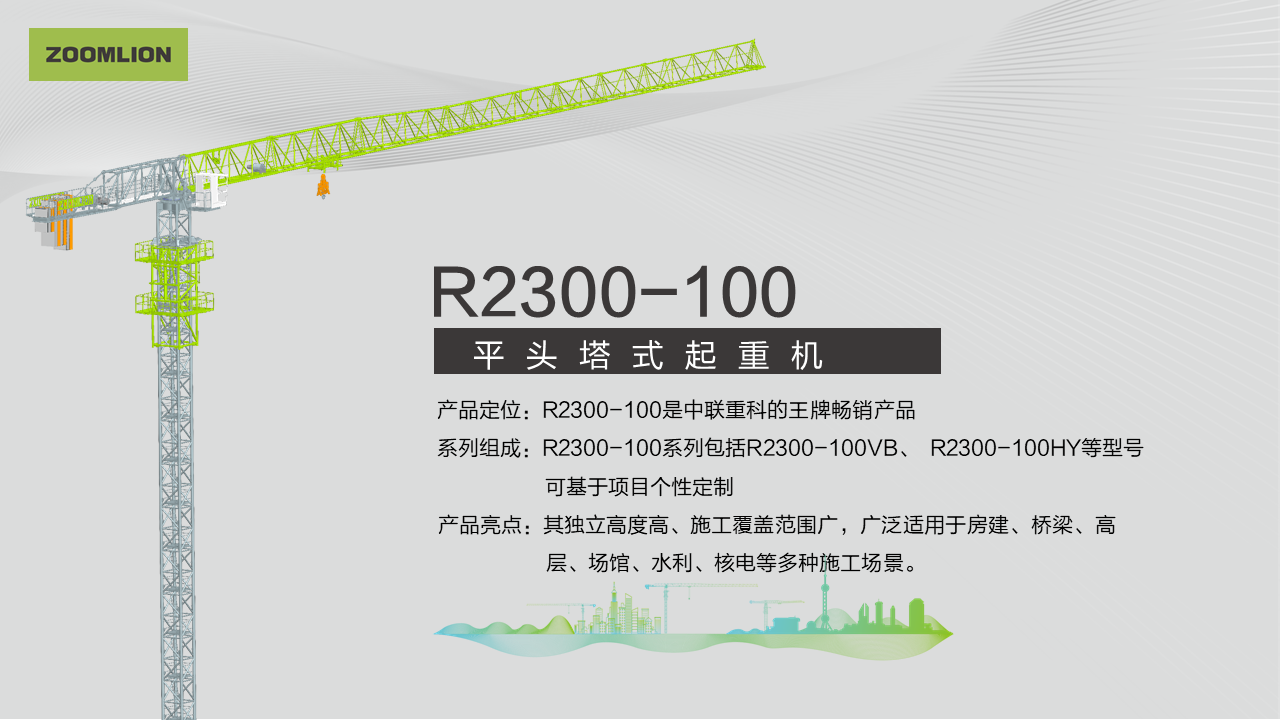开元游戏| KY集团 -开元KY出品,必属精品