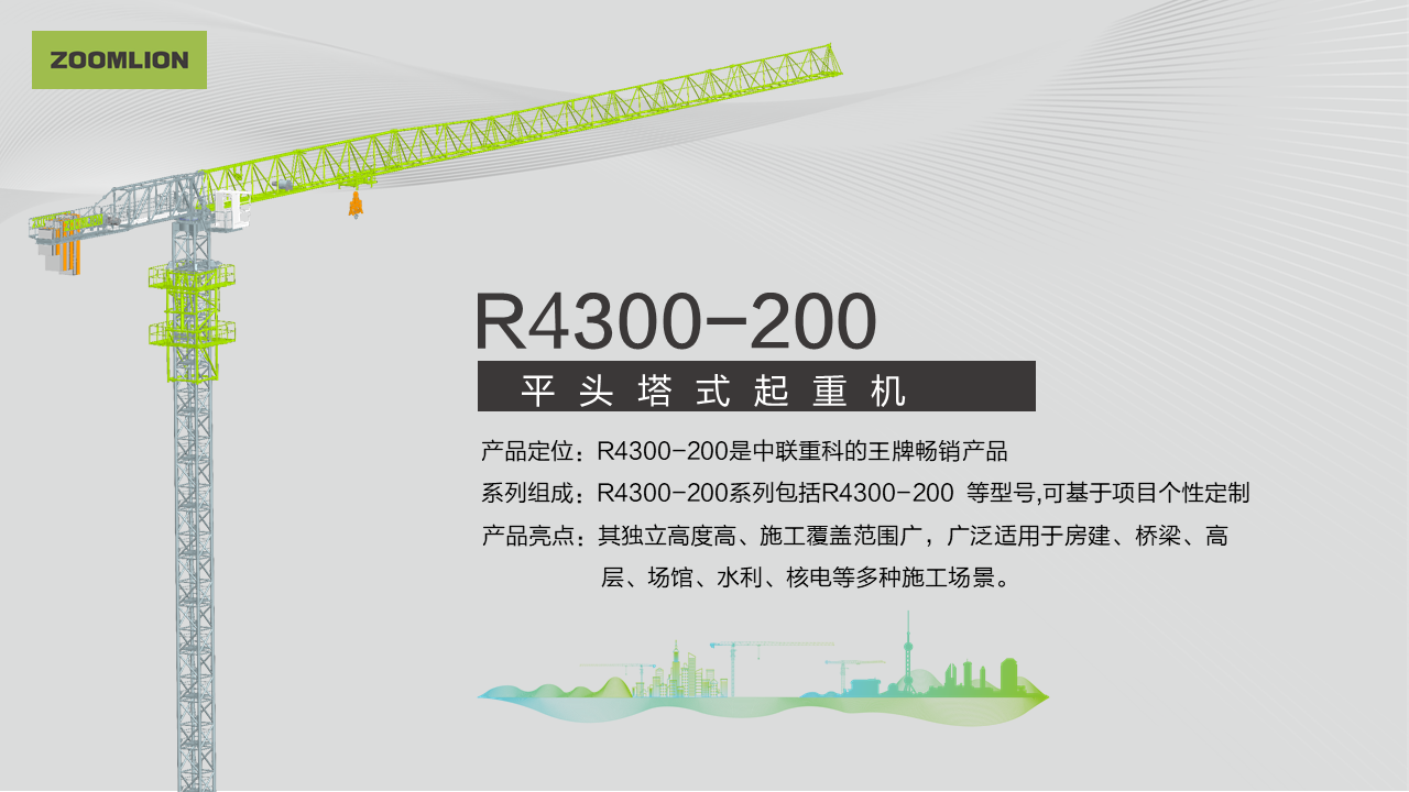 开元游戏| KY集团 -开元KY出品,必属精品