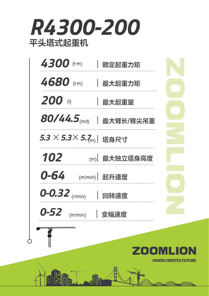 开元游戏| KY集团 -开元KY出品,必属精品