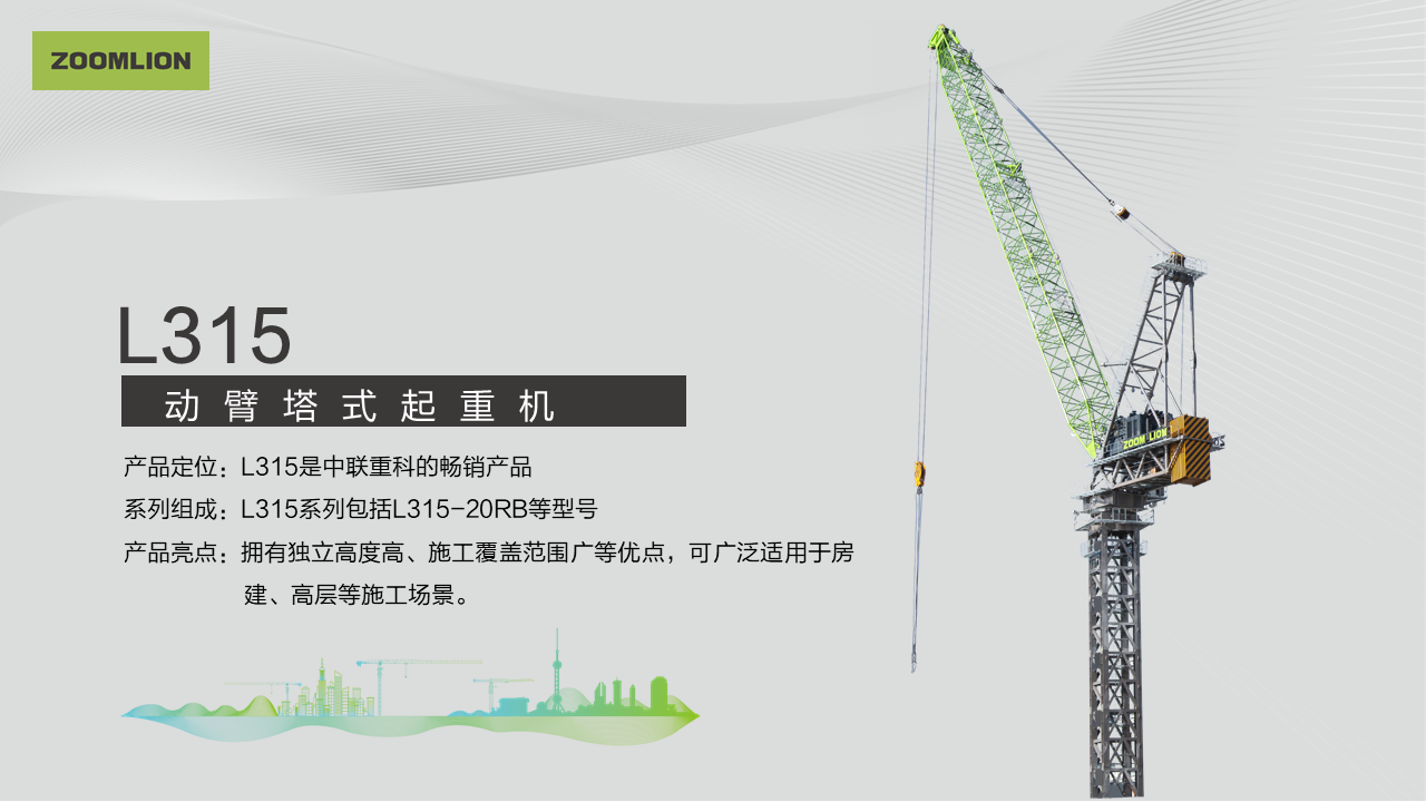 开元游戏| KY集团 -开元KY出品,必属精品