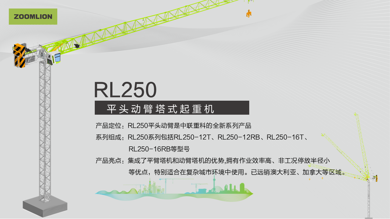 开元游戏| KY集团 -开元KY出品,必属精品