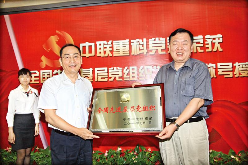 开元游戏| KY集团 -开元KY出品,必属精品