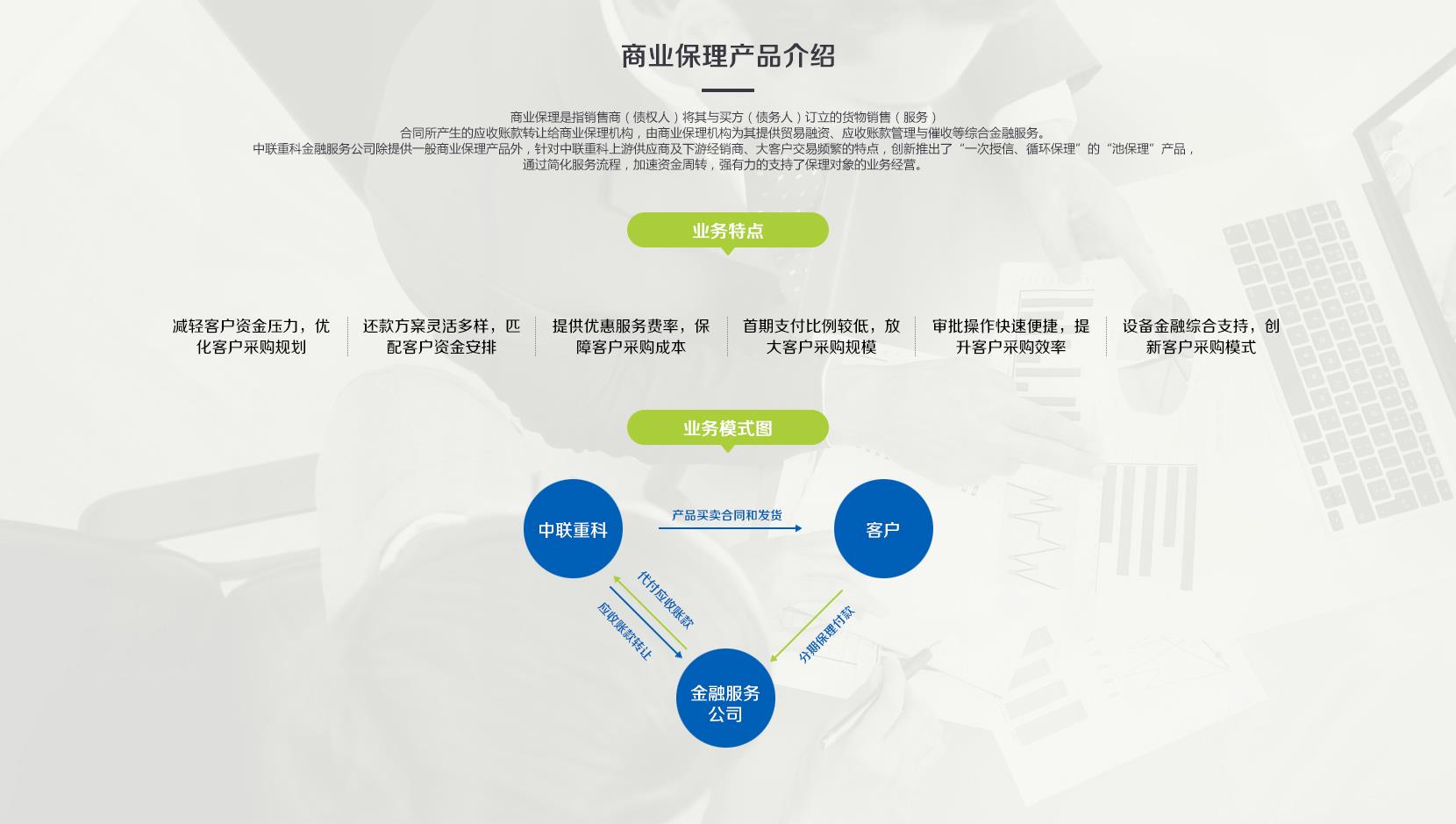 开元游戏| KY集团 -开元KY出品,必属精品