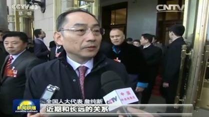 开元游戏沉科