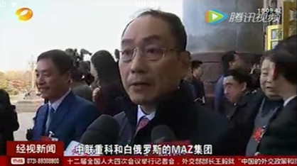 开元游戏沉科