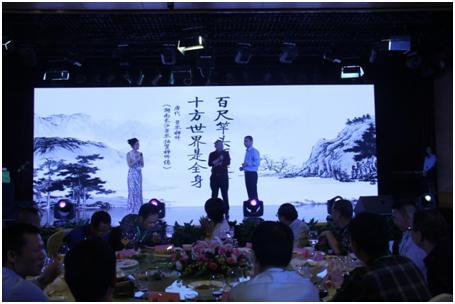 开元游戏| KY集团 -开元KY出品,必属精品
