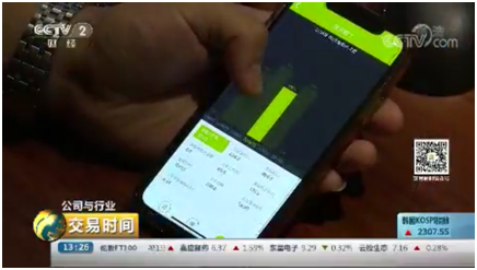 开元游戏| KY集团 -开元KY出品,必属精品