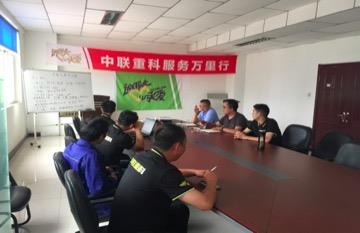 开元游戏| KY集团 -开元KY出品,必属精品