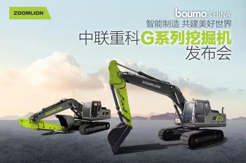 开元游戏| KY集团 -开元KY出品,必属精品