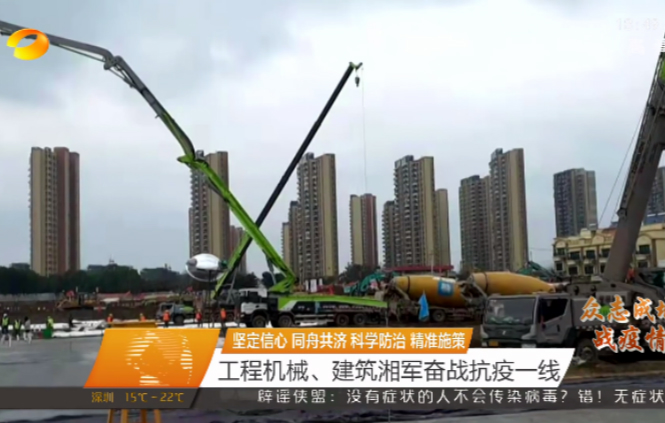 开元游戏沉科