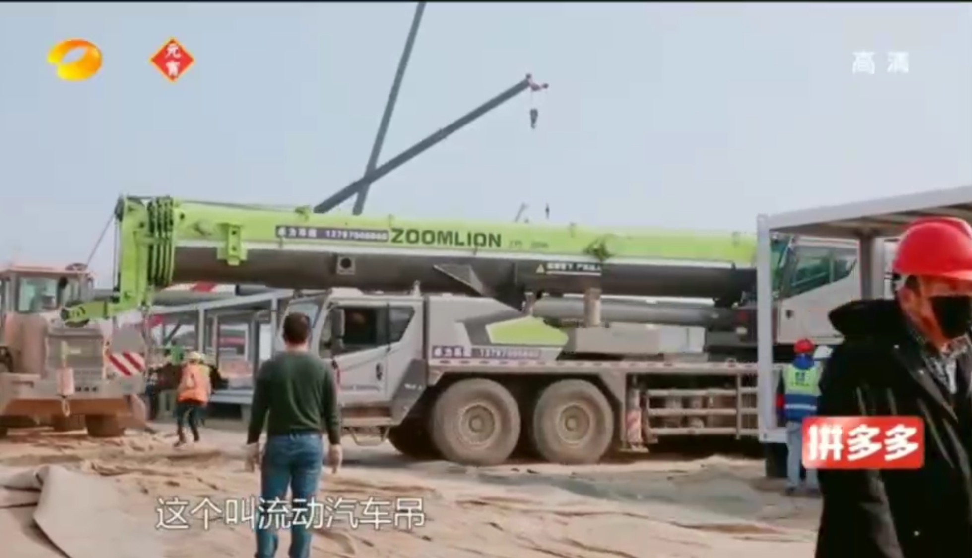开元游戏沉科