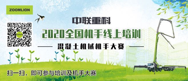 20200211105733_21370 开元游戏| KY集团 -开元KY出品,必属精品
