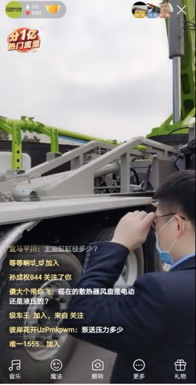20200211105747_92996 开元游戏| KY集团 -开元KY出品,必属精品